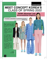 meet concept korea's class of spring 2020