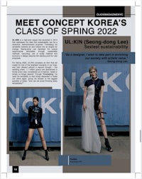 meet concept korea's class of spring 2020